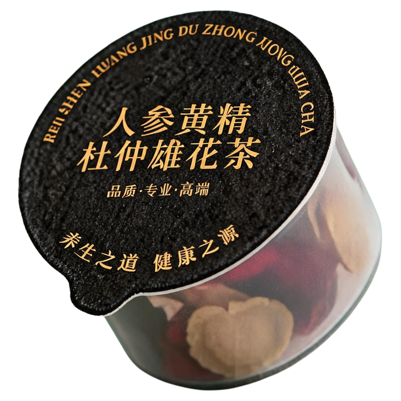 男士五宝茶人参黄精杜仲雄花茶
