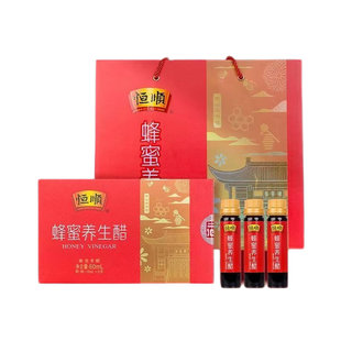 镇江特产恒顺蜂蜜养生醋口服液瓶装固态发酵酸甜20%蜂蜜醋108支