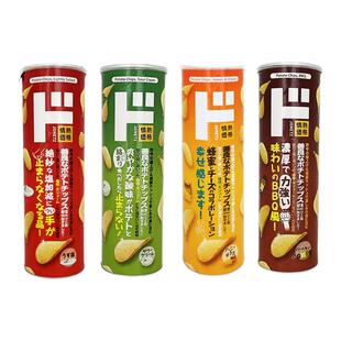 日本直邮唐吉坷德薯片罐装蜂蜜黄油烧烤味马铃薯土豆解馋追剧零食