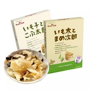 calbee卡乐比日本北海道青豆味海带味昆布太郎薯片小吃零食伴手礼