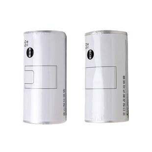 手提式垃圾袋家用加厚专业背心中大号白色厨房透明平口塑料酒店用