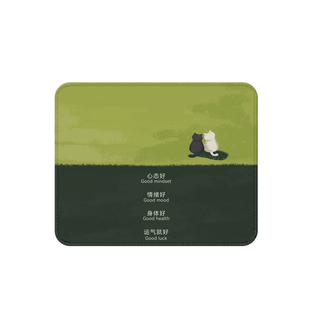 治愈文字简约小号鼠标垫女生高颜值办公室电脑桌垫绿色锁边防滑垫