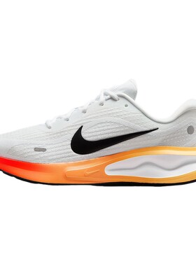 nike耐克男鞋春秋新款JOURNEY RUN缓震运动训练跑步鞋IH7329-101