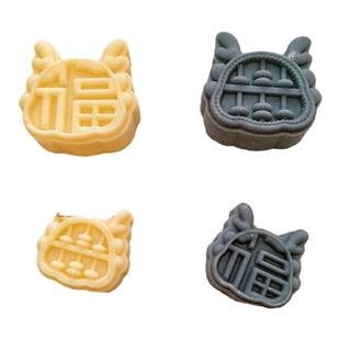 30克50克新年龙角福字算盘开运酥月饼模绿豆糕桃山冰皮广式手压模
