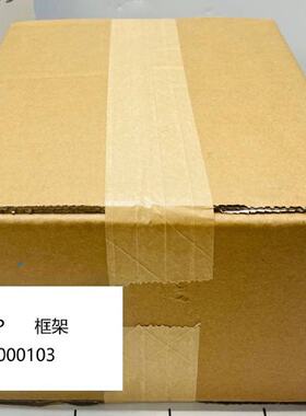 议价LEP框架73000103现货议价商品 欢迎来询！