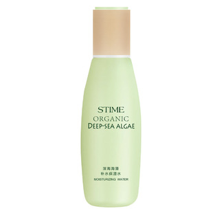 专柜正品生态美螺旋藻柔肤乳120g换发深海海藻保湿润泽乳液120g