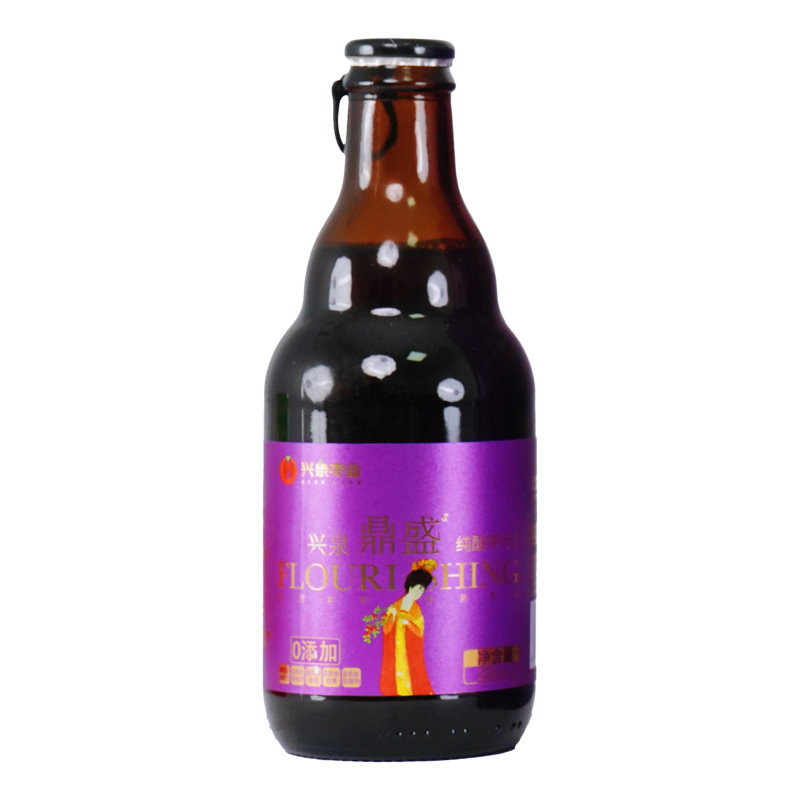 兴泉鼎盛 酸枣汁饮料296mL*8瓶原汁原味酸甜可口瓶装河北特产