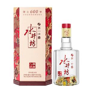 梁朝伟推荐-水井坊 臻酿八号 52度 单瓶装 浓香型白酒 送礼宴请