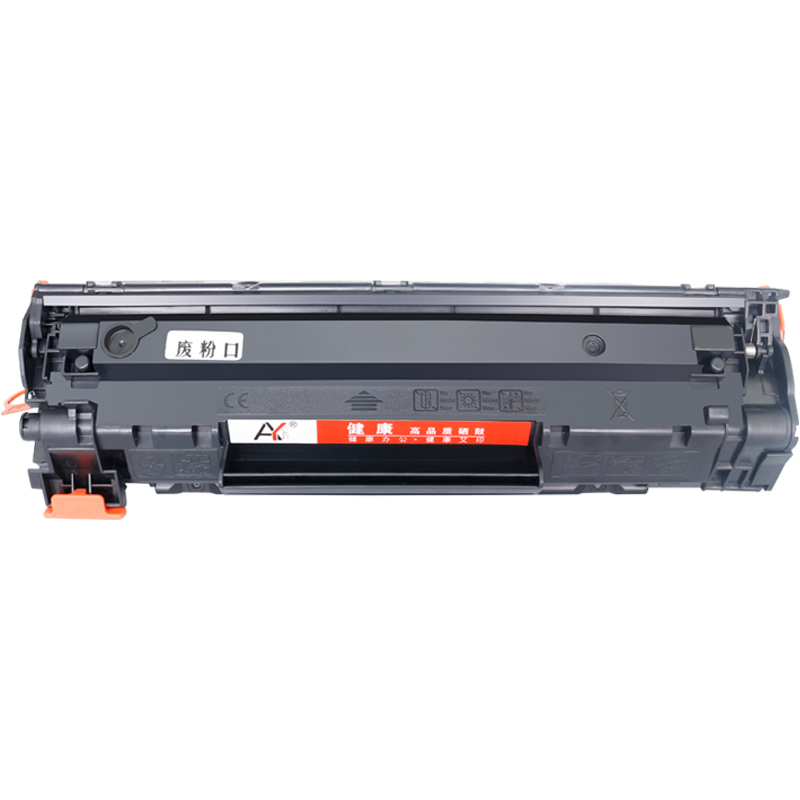 适用惠普P1505硒鼓P1505n M1522nf M1120n M1120mfp HP36A CB436A墨盒佳能LBP3250 CRG313打印机易加粉盒碳粉