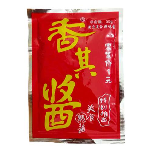 香其酱香辣口味120g东北特产大酱拌饭拌面酱东北蘸酱菜20袋包邮
