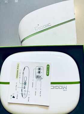 1200M路由器 5G双频 华三魔术家云盘 1200M无议价