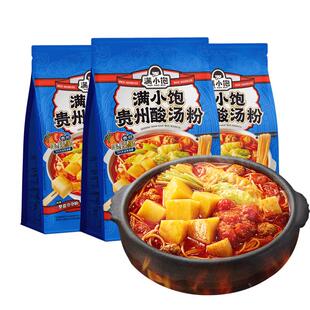 满小饱新品贵州酸汤粉方便速食酸汤小火锅煮毛辣果螺蛳粉酸爽米线