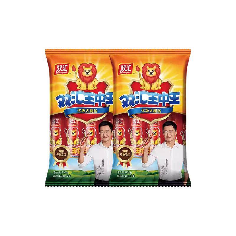 ˫�� ���������ȳ� 500g*2�� 29.5Ԫ