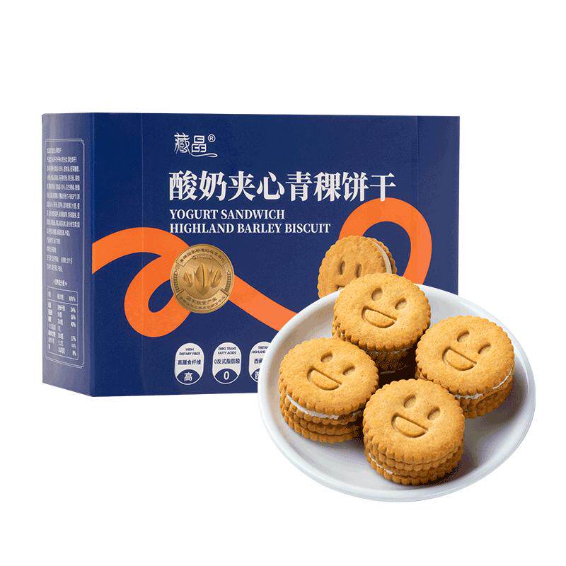 奇正酸奶夹心青稞饼干高膳食纤维