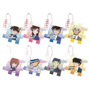 漫库正版周边名侦探柯南头号甜心系列毛利兰工藤新一钥匙扣挂件