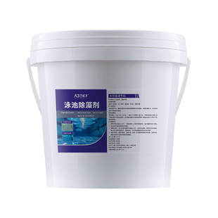 游泳池硫酸铜除藻剂鱼塘农业消毒杀菌除藻净水蓝矾晶体波尔多液