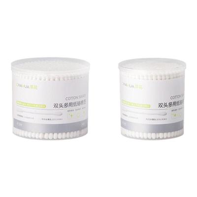 茶花纸棒大人卫生一次性棉签