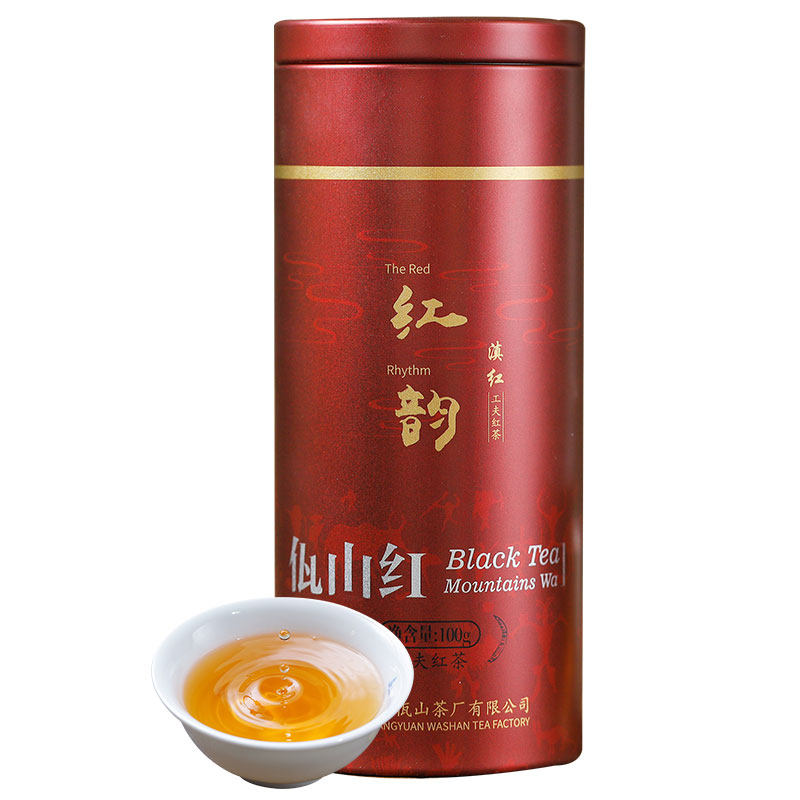 特级花香型大叶种滇红茶红韵100g