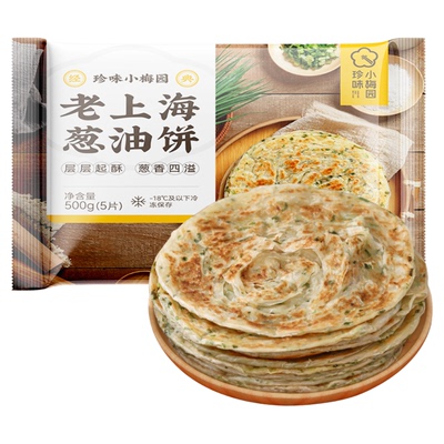 珍味小梅园老上海葱油饼500g*4袋