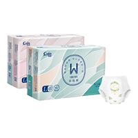 茵茵surewin纸尿裤超薄透气