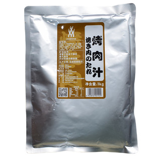 三岛烤肉汁1kg日式甜口烧烤酱户外腌制烤肉蘸料烤肉饭调料BBQ烧烤