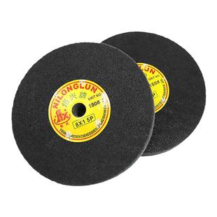 恒兴尼龙纤维轮金属不锈钢拉丝研磨轮5P7P9P铝材去毛刺打磨抛光轮