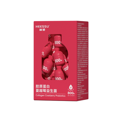 HEESSU胶原蛋白蔓越莓益生菌800亿/瓶活性菌女性营养小红瓶旗舰店