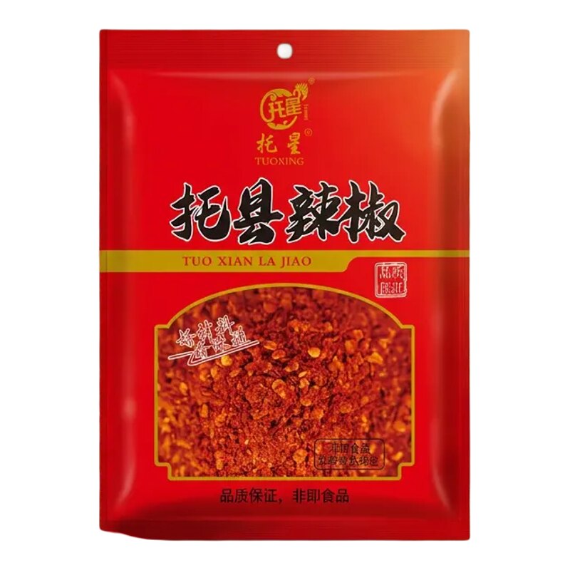 内蒙托县灯笼红辣椒面油泼辣子