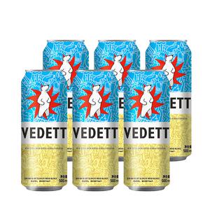 白熊精酿原浆小麦白啤500ml*6罐比利时风味泡沫细腻丰厚清新爽口