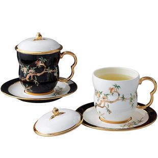 【轻奢礼物】永丰源 石榴家园三件套盖杯套装 陶瓷杯情侣杯茶杯