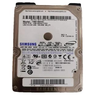 全新三星2.5寸160G老式并口IDE笔记本电脑硬盘PATA接口机床工控