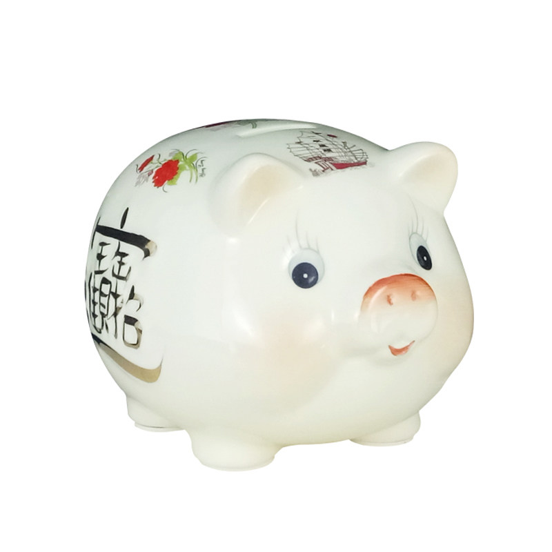 景德镇陶瓷器小猪存钱罐储蓄罐可存不可取生日礼物大小号装饰摆件
