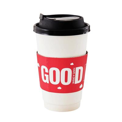 一次性纸杯杯套加厚隔热