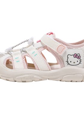 HelloKitty童鞋女童溯溪鞋夏季