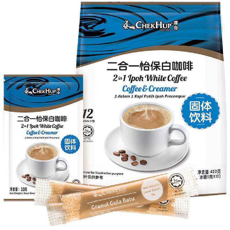 马来西亚二合一速溶白咖啡