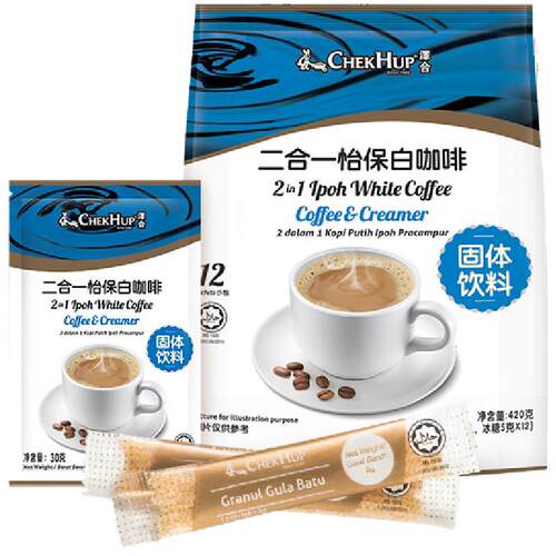 泽合怡保马来西亚原装进口三合一二合一袋装速溶白咖啡官方正品