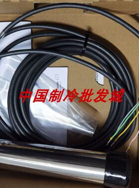 议价EH德国浊度分析仪CUS51D-AAD1A3（CUS51D-1009/0）CUS51D-AAD