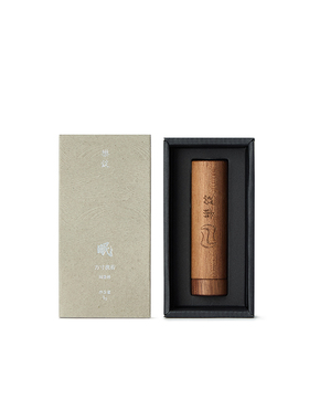 乐锭【花月·眠】胡桃木安睡闻香棒(含1ml精油)