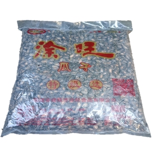 建瓯特产新货老字号涂旺精选瓜子休闲零食香脆坚果咸香闽风味5斤