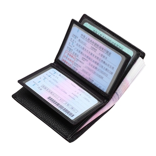 驾驶证皮套男多功能真皮卡包行驶证套二合一证件包驾驶证钱包一体