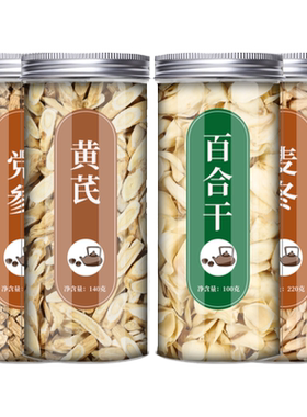 蓝布正500g中药材正品新货