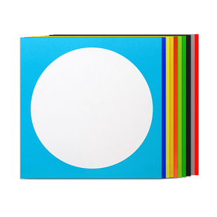 外方内圆卡纸画框纸美术专用儿童幼儿园彩色卡纸手工绘画纸素描边框卡纸镜面圆形卡纸白色中国红黄色