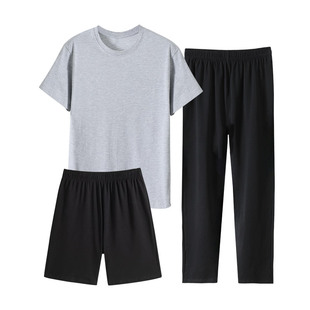 看守所专用套装男夏纯棉短袖透气无口袋无金属过安检服刑人员服装