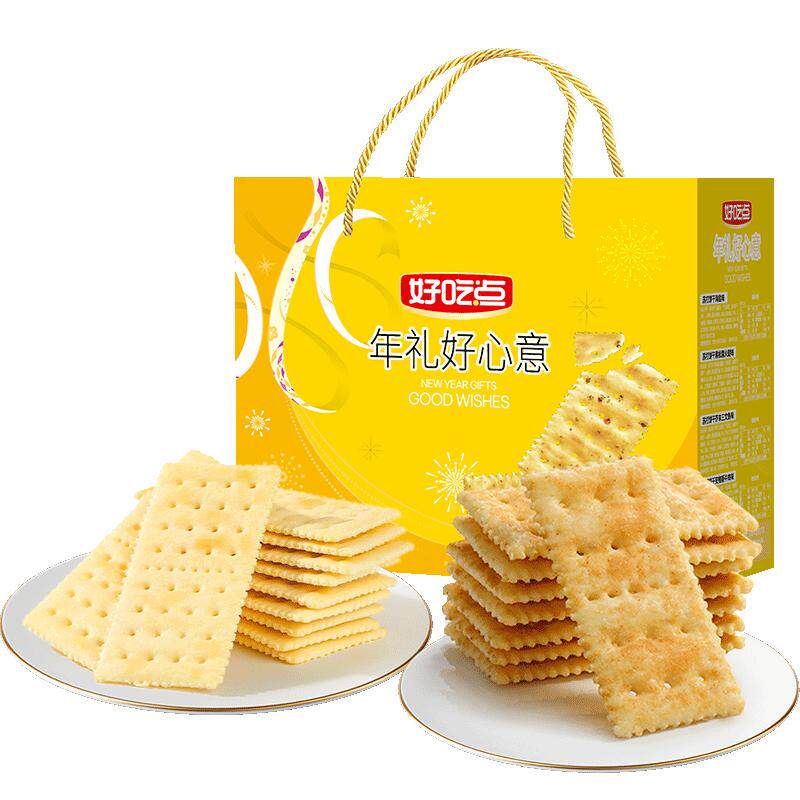 好吃点苏打饼干多口味小零食