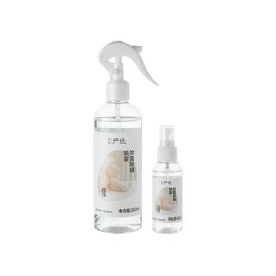 网易严选除螨除菌喷雾