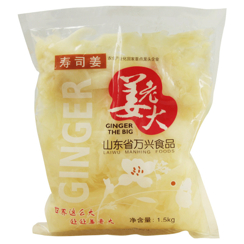 老大1500g*2袋嫩姜寿司姜片