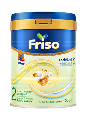 Friso美素佳儿荷兰白金2段400g