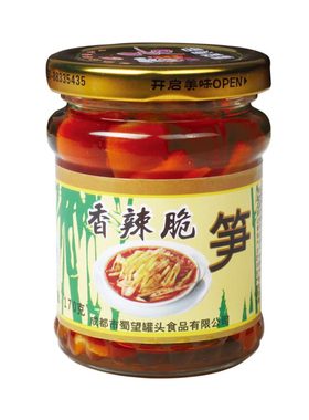 四川特产蜀望香辣竹笋瓶装罐头