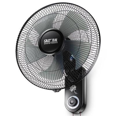 SAST先科壁扇挂式电风扇大风力
