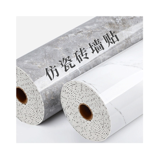 PVC铝塑板自粘仿瓷砖墙贴大理石纹贴纸电视背景墙壁纸墙面装饰板